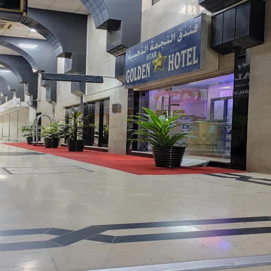 Golden Star Hotel Dubai Buitenkant foto