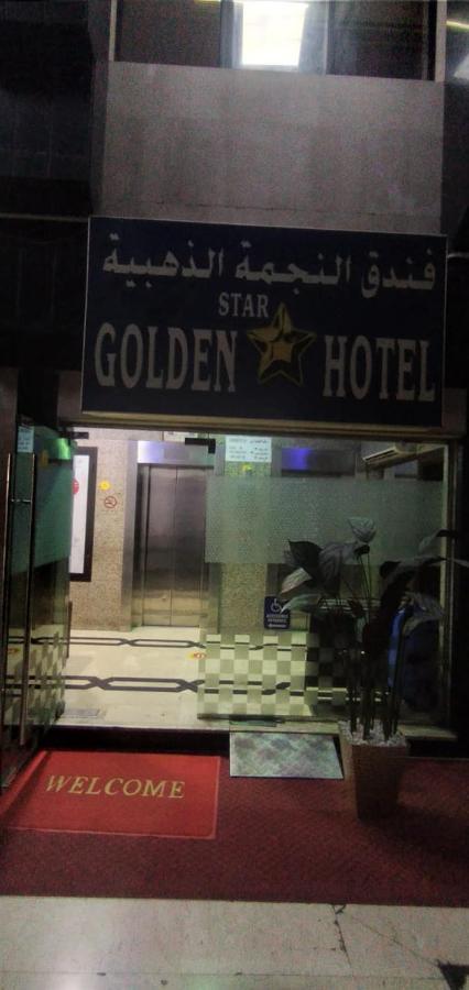 Golden Star Hotel Dubai Buitenkant foto